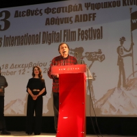 Βασίλης Λουλές